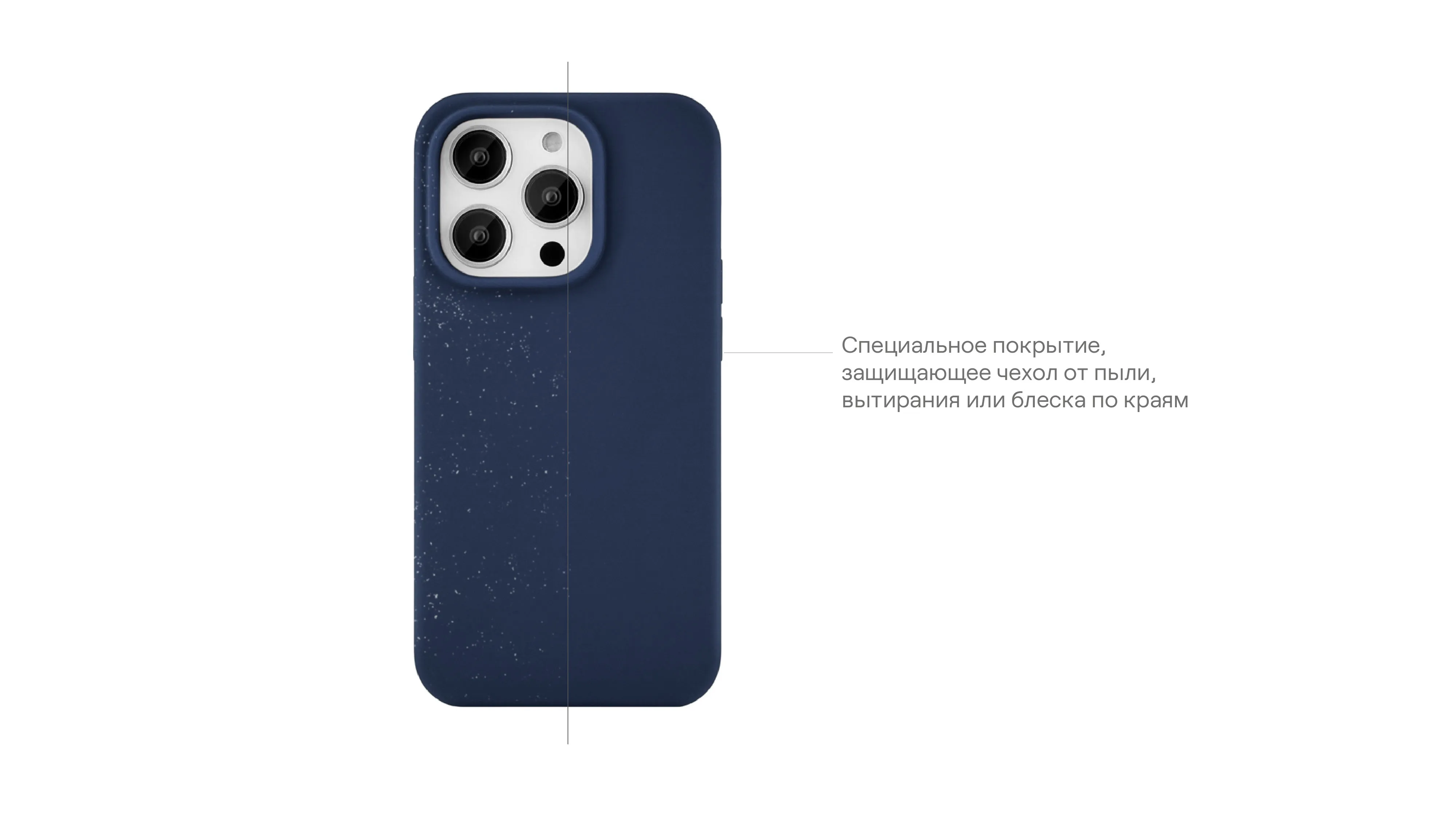 Купить Чехол защитный uBear Touch Mag Case для iPhone 13 (Синий) в Казани,  цены — iStudio