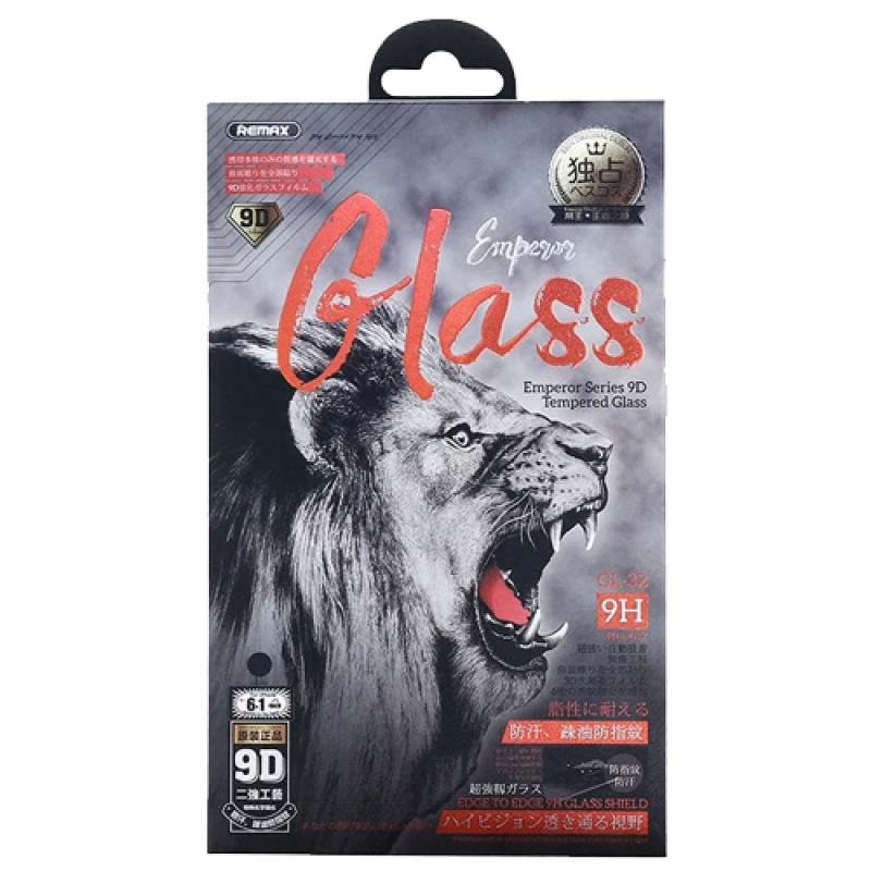 Tempered Glass iPhone 13/14/13 Pro Remax GL-32 Black Full Screen